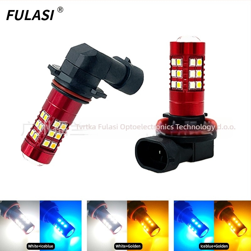 LED svjetlo za maglu, modeli 9005/9006/H8/H11, 10W, 12V, 800 lm, aluminijsko kućište