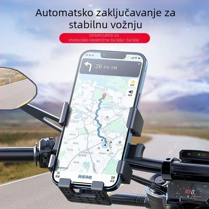 Držač za mobitel za električna vozila, motocikl i planinski bicikl s navigacijom (materijal: mekano ljepilo; marka: bez marke)