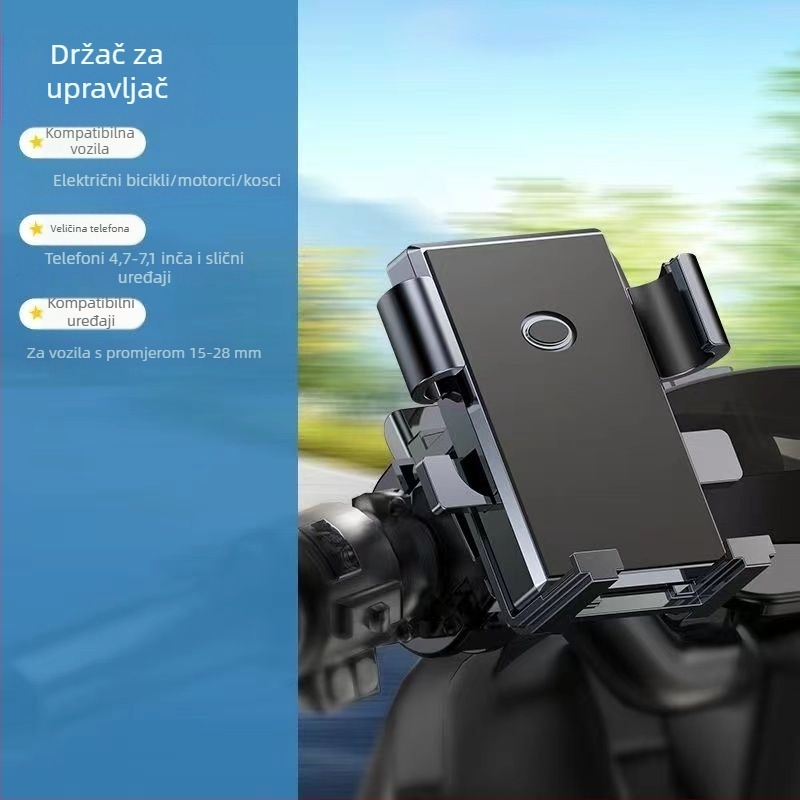 Držač za mobitel za električna vozila, motocikl i planinski bicikl s navigacijom (materijal: mekano ljepilo; marka: bez marke)