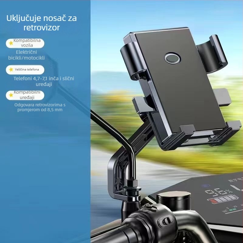 Držač za mobitel za električna vozila, motocikl i planinski bicikl s navigacijom (materijal: mekano ljepilo; marka: bez marke)