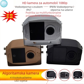 Automobilska dash kamera IP69K, vodootporna i otporna na udarce, 1080P HD, širokokutni objektiv, napajanje 12V i snimanje zvuka