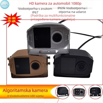 Automobilska dash kamera IP69K, vodootporna i otporna na udarce, 1080P HD, širokokutni objektiv, napajanje 12V i snimanje zvuka