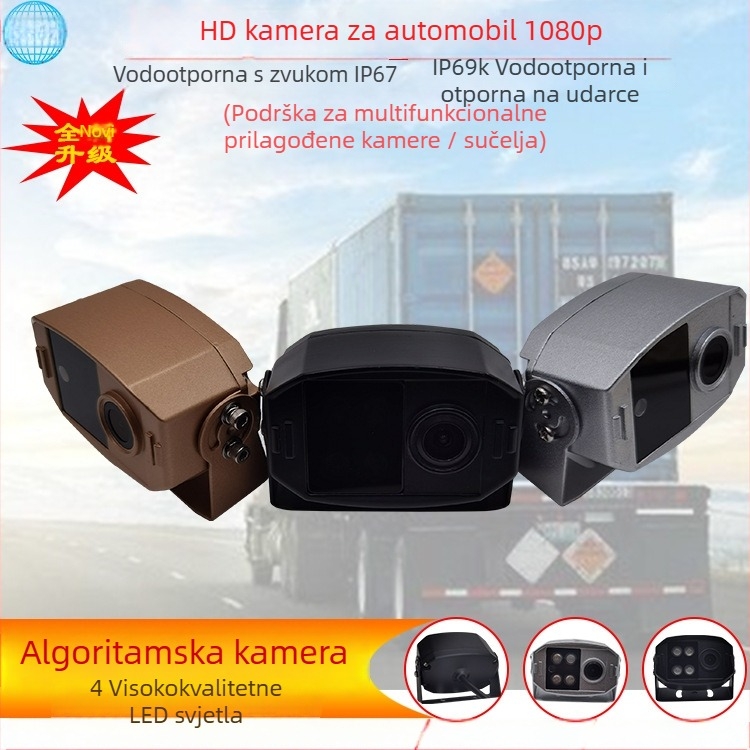 Automobilska dash kamera IP69K, vodootporna i otporna na udarce, 1080P HD, širokokutni objektiv, napajanje 12V i snimanje zvuka
