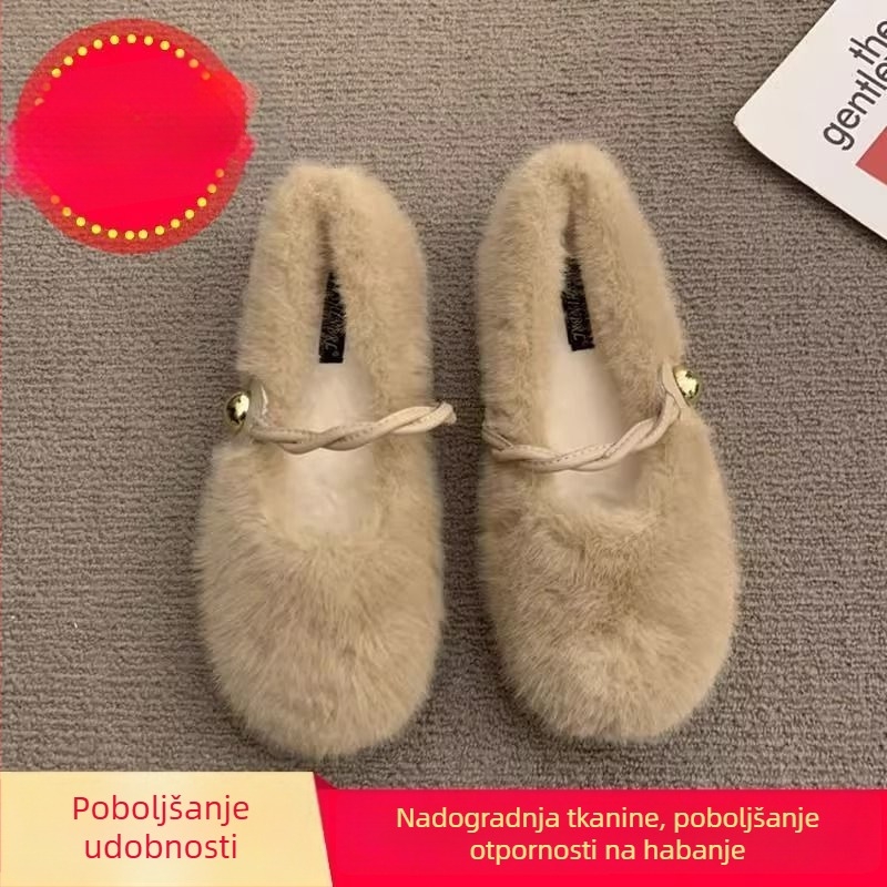 Mary Jane plišane mokasice za trudnice, s kopčom, gornji dio od umjetnog pliša, unutrašnjost od pamuka, gumeni potplat