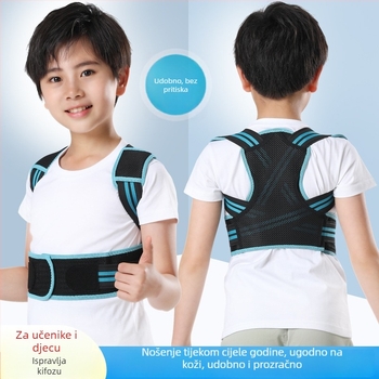 Dječiji pojas za korekciju držanja — Samepeak Child F, MA certifikat, prozračni podrška leđa, elastična kompresija