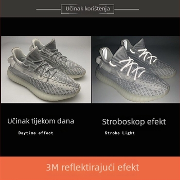 Vezice za cipele, reflektirajuće, za casual cipele, jesen, marka Super Fire