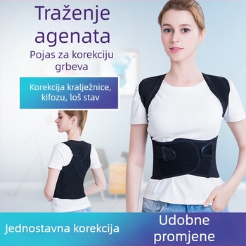 Junlaikang U9 Unisex Korektor Držanja Tijela — Podrška Leđima, Korektor kifoze, Model 2023