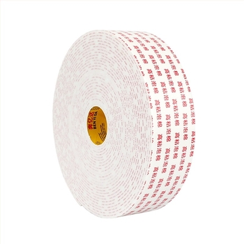 Dvoslojna pjena ljepilo traka – akrilno ljepilo, debljina 2,5 mm, duljina 10 m, pjena osnova, snažna adhezija za fiksiranje ukrasnih traka namještaja