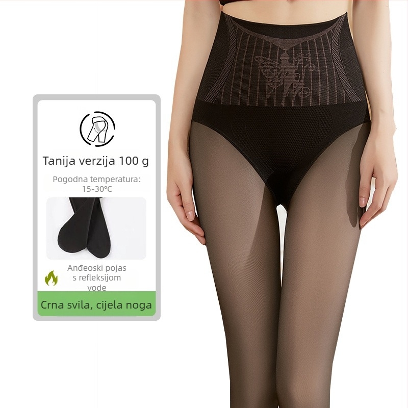 Ženske najlon hlače s fleec podlogom, debeli visokim strukom, učinak podizanja stražnjice, jedan komad