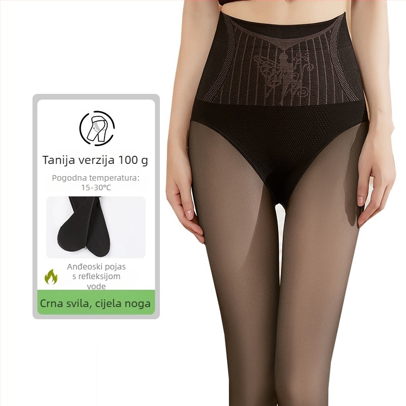 Ženske najlon hlače s fleec podlogom, debeli visokim strukom, učinak podizanja stražnjice, jedan komad