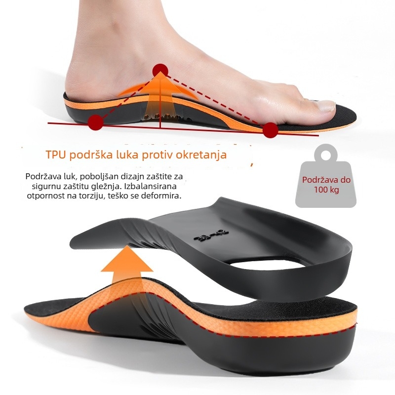 PU ulošak za potporu luka, puna uloška, unisex, pogodna za sportsku obuću, kožne cipele i čizme, ublažava bol u luku i peti