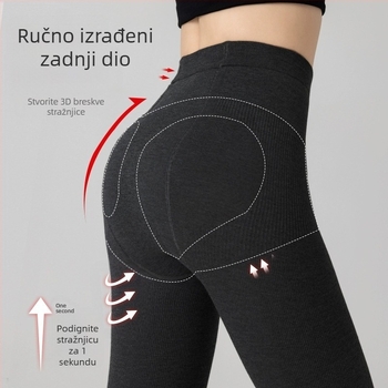 Ženske pamučne tajice za jesen-zimu, s flis podstavom, jednobojne, ravna linija struka, udio pamuka 50–70%