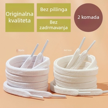 Unisex dvostruko složene ravne vezice za tenisice, 1.2 m, platnene košarkaške vezice