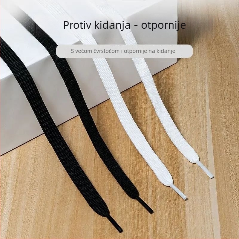 Unisex dvostruko složene ravne vezice za tenisice, 1.2 m, platnene košarkaške vezice