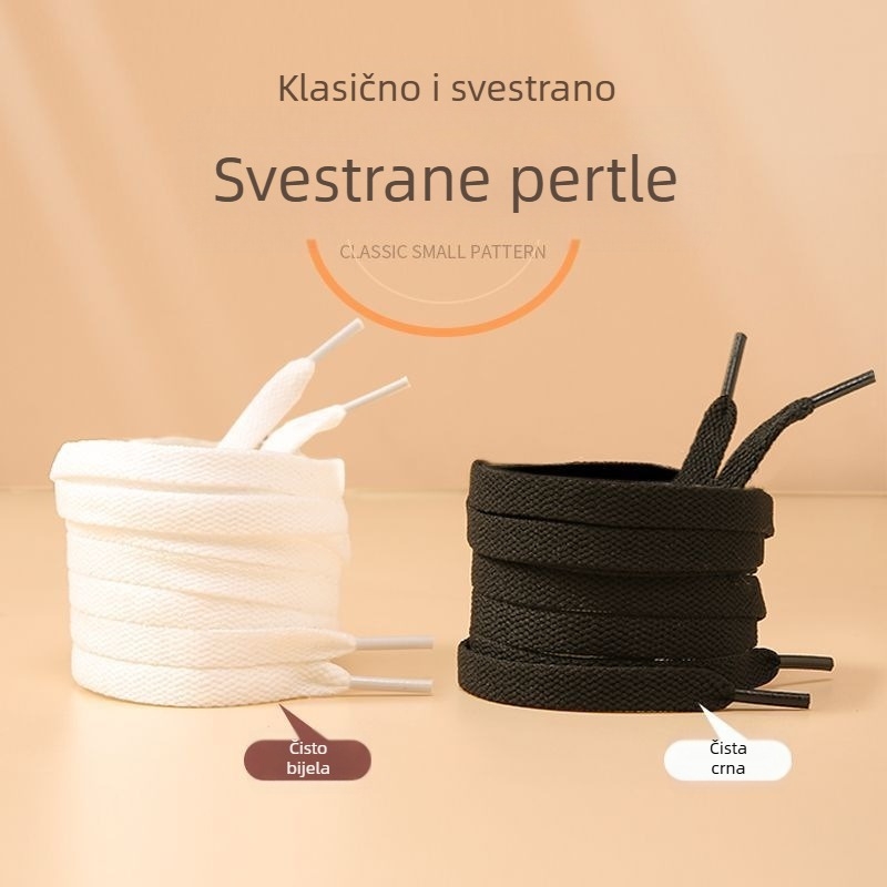 Unisex dvostruko složene ravne vezice za tenisice, 1.2 m, platnene košarkaške vezice