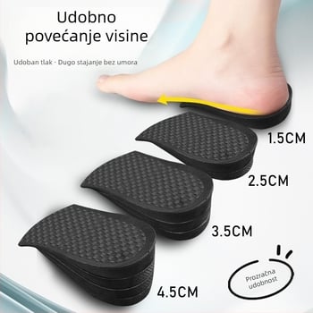 Poluvložak za povećanje visine – PVC, prozračan, apsorpcija šokova, unisex, za tenisice, cipele i običnu obuću