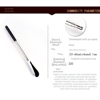 Shoehorn model 25-220 | Dnevni ležerni stil | Pogodno za sve sezone