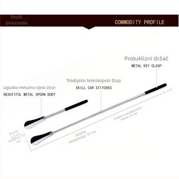 Shoehorn model 25-220 | Dnevni ležerni stil | Pogodno za sve sezone