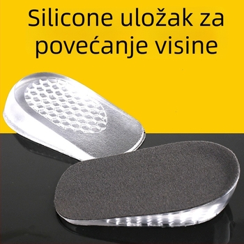 Silikonski uložak za povećanje visine – Polupodloga, Model H66, Unisex, Povećava visinu