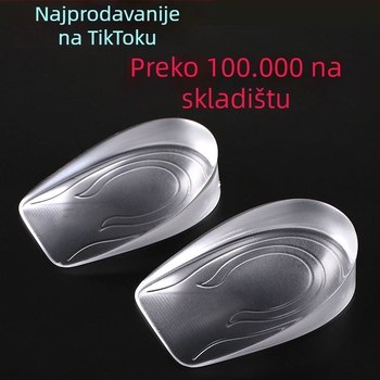 Silikonski uložak za povećanje visine – Polupodloga, Model H66, Unisex, Povećava visinu