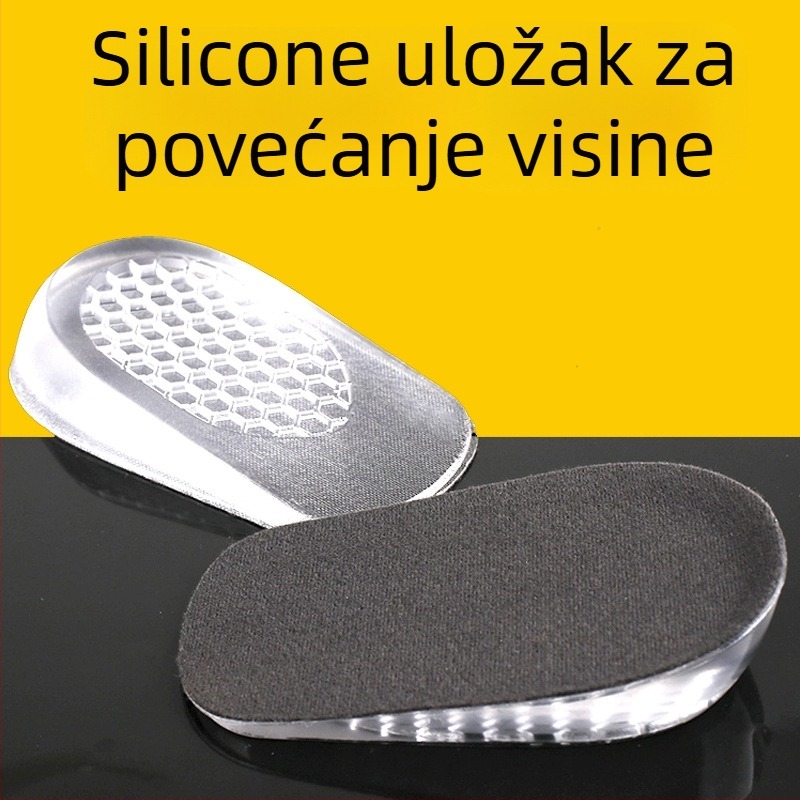 Silikonski uložak za povećanje visine – Polupodloga, Model H66, Unisex, Povećava visinu