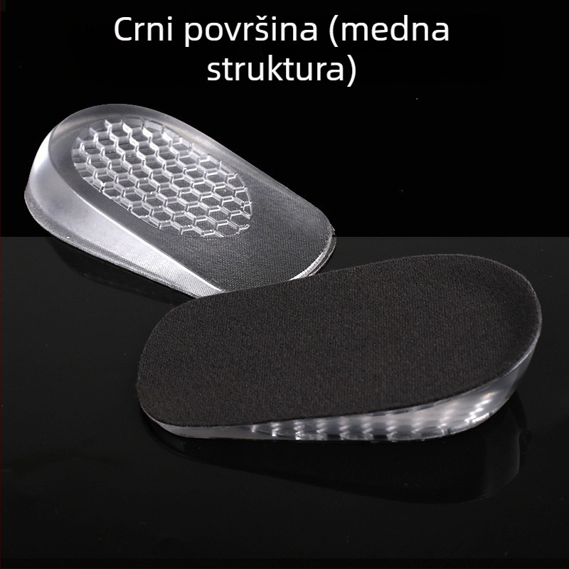 Silikonski uložak za povećanje visine – Polupodloga, Model H66, Unisex, Povećava visinu