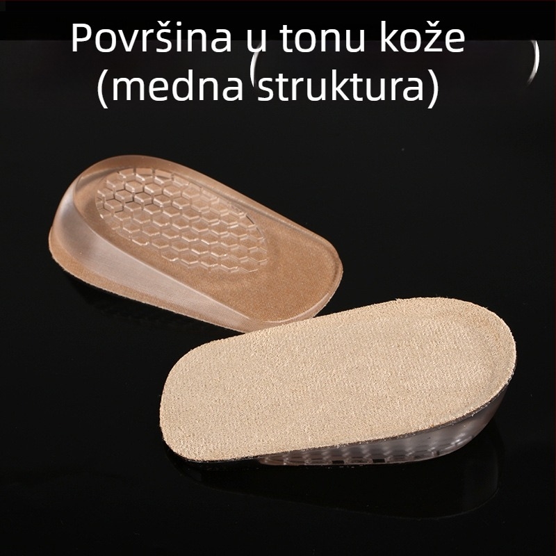 Silikonski uložak za povećanje visine – Polupodloga, Model H66, Unisex, Povećava visinu
