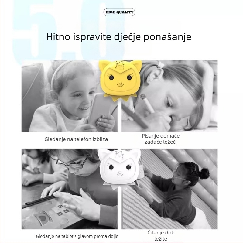 Inteligentno podsjećanje na udaljenost za djecu, zaštita vida i korekcija držanja, anti-miopija (Marka: Friendly; Model: Other; Datum izlaska: 2025; Kod proizvoda: Youfanggang 626968003195)