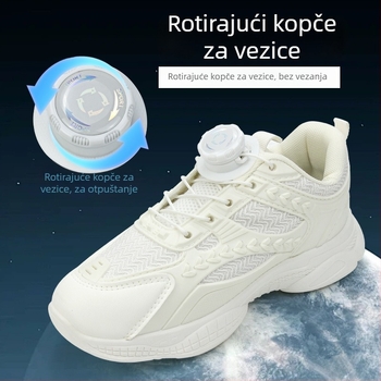 Vezice za cipele s okretno kopčom – bez vezivanja, za tenisice i casual cipele, duljina 100 cm, branda Suobu