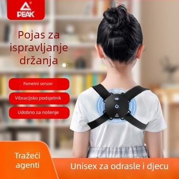 Peak Dječji pojas za korekciju držanja – inteligentni senzor, korekcija kifoze, nevidljivi podsjetnik na sjedenje, otvaranje ramena; model Pk-yaf4201-1bk, šifra proizvoda Yaf13113, izlazi 2025