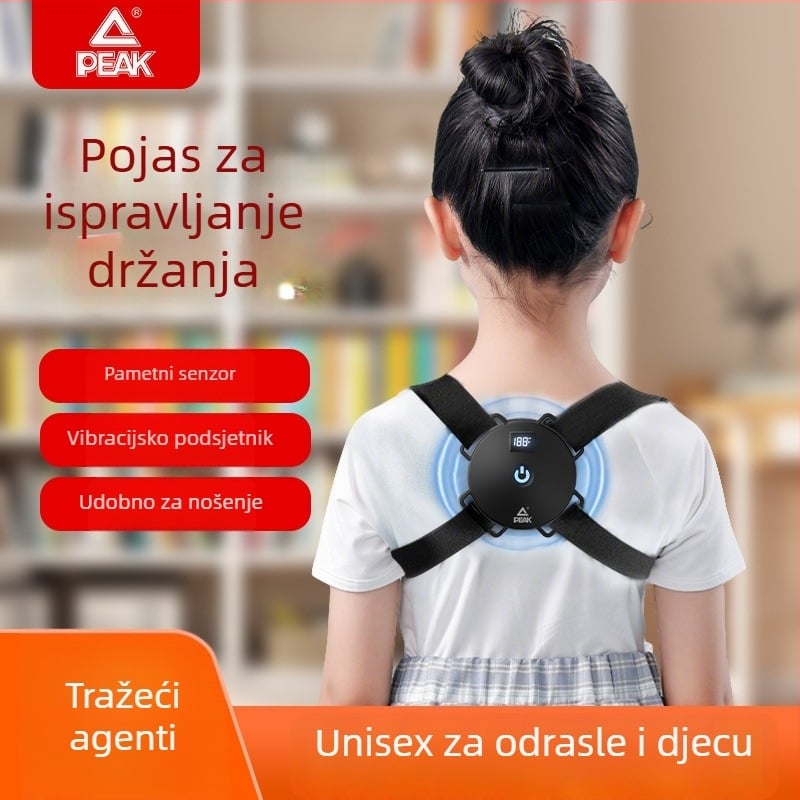 Peak Dječji pojas za korekciju držanja – inteligentni senzor, korekcija kifoze, nevidljivi podsjetnik na sjedenje, otvaranje ramena; model Pk-yaf4201-1bk, šifra proizvoda Yaf13113, izlazi 2025
