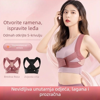 Thousand Leaves BBJ0005-A-0 Korektor držanja za leđa, prozračan, nevidljiv dizajn, za odrasle i učenike; certifikacija 1