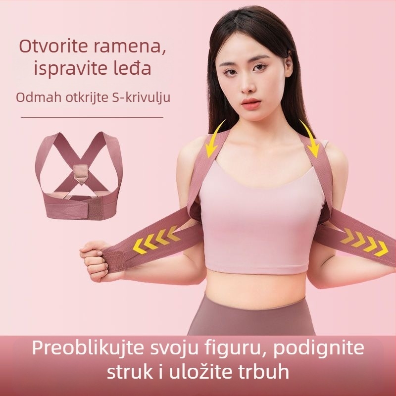 Thousand Leaves BBJ0005-A-0 Korektor držanja za leđa, prozračan, nevidljiv dizajn, za odrasle i učenike; certifikacija 1