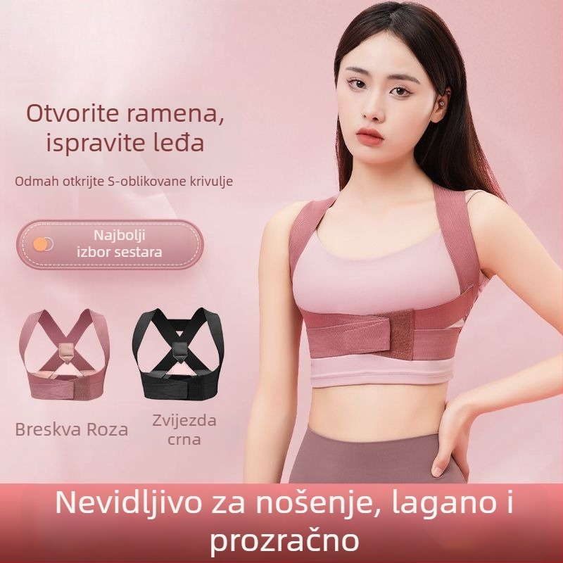 Thousand Leaves BBJ0005-A-0 Korektor držanja za leđa, prozračan, nevidljiv dizajn, za odrasle i učenike; certifikacija 1