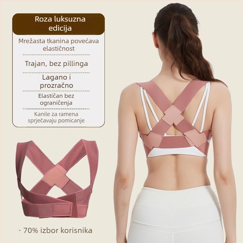 Thousand Leaves BBJ0005-A-0 Korektor držanja za leđa, prozračan, nevidljiv dizajn, za odrasle i učenike; certifikacija 1