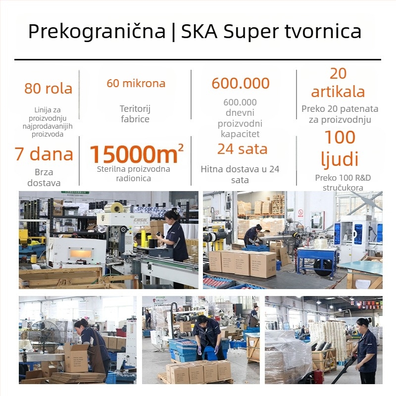 Peva protuklizna traka s dijamantnim uzorkom i gumenim česticama; osnova: Peva guma; debljina 0.8–1.3 mm; ljepilo: na bazi gume; temperaturni raspon: -10 do 70 °C