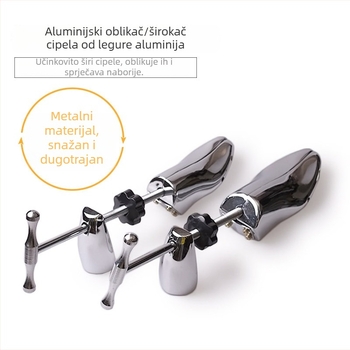 DJ-154 metalni proširivač za cipele, podesiv, pogodan za tenisice, kožne, casual i platnene cipele; stil svakodnevni