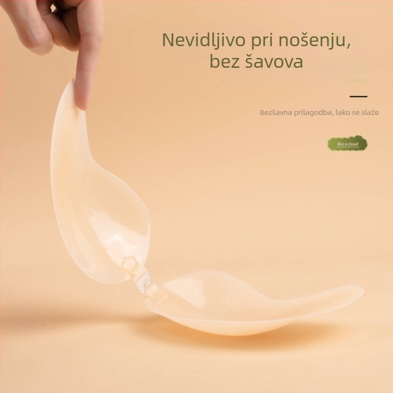 Silikonski patch za bradavice, s prednjim kopčanjem, bezšivan, tanak i nevidljiv, mango oblik, push-up