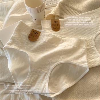 Djevojačke pamučne gaćice, prozračne, niska stražnjica, 95–100% pamuk