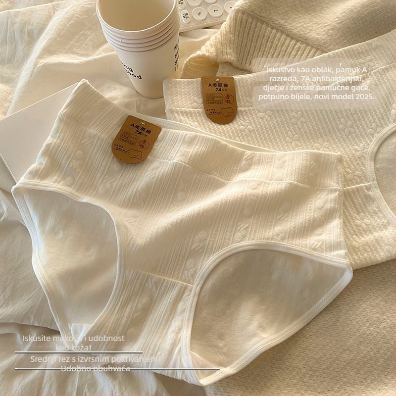 Djevojačke pamučne gaćice, prozračne, niska stražnjica, 95–100% pamuk