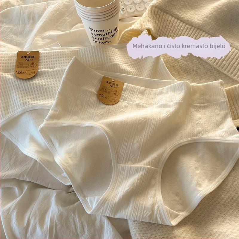 Djevojačke pamučne gaćice, prozračne, niska stražnjica, 95–100% pamuk