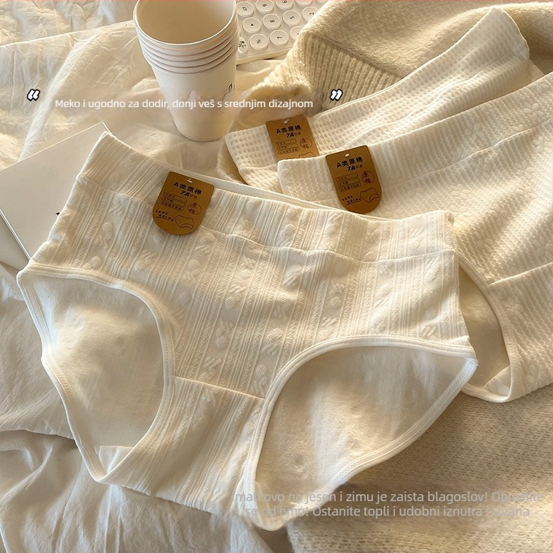 Djevojačke pamučne gaćice, prozračne, niska stražnjica, 95–100% pamuk