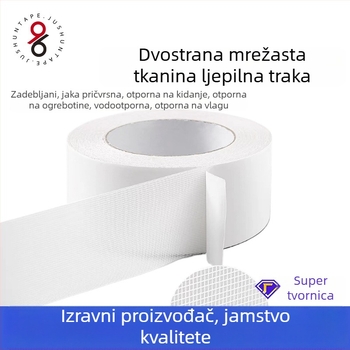 Dvostrana tkaninska traka za tepihe (debljina 380 mm, akrilno ljepilo, visoka viskoznost)