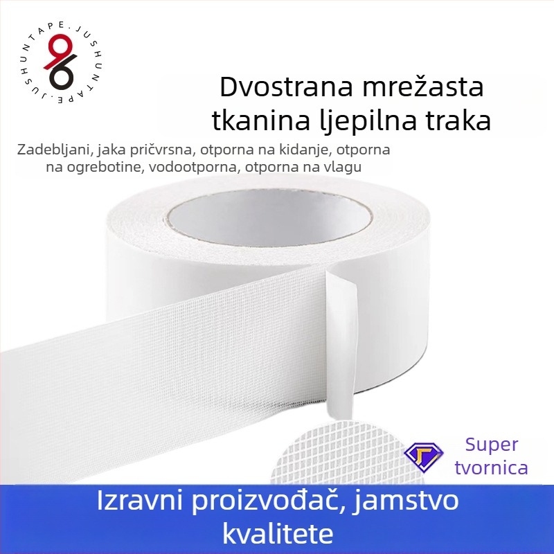 Dvostrana tkaninska traka za tepihe (debljina 380 mm, akrilno ljepilo, visoka viskoznost)