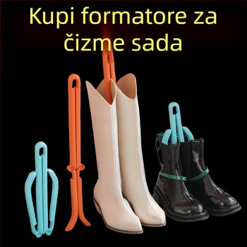 Okvir za potporu čizama za srednje i visoke čizme, Univerzalna kožna potpora obuće, Protiv bora, Protiv deformacije, Protiv kolapsa