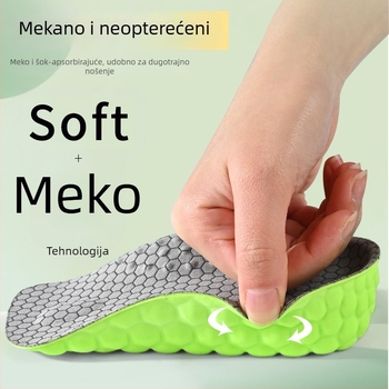 Grafenski masažni podložak za podizanje – PU, Model 2308 sedam grafenskih točaka, potpora pete, unisex