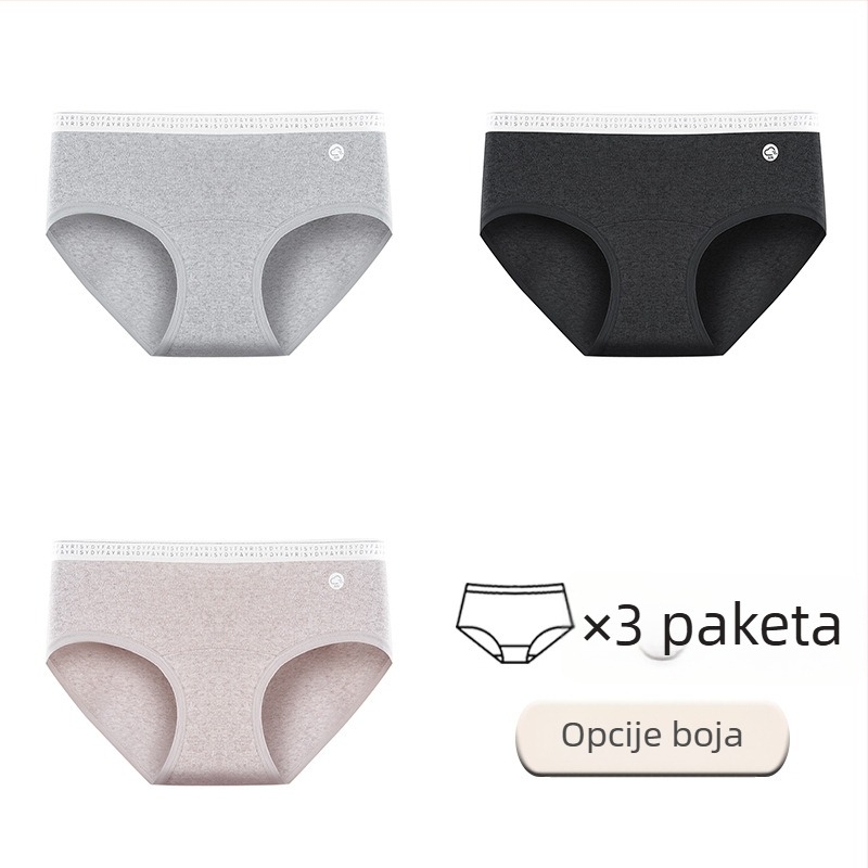 Damske donje rublje od pamuka medicinske klase A, srednji dio struka, antibakterijski 7A, produženi trokutasti preklop, 3–4 para