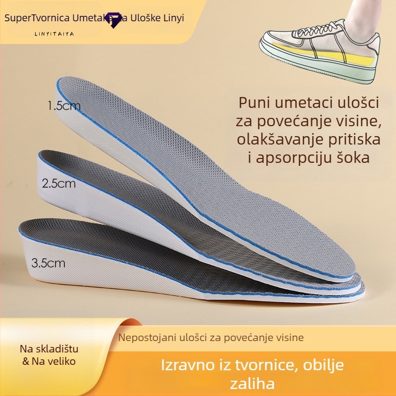 Nevidljiva uložak za povećanje visine s skrivenim petom, EVA, cijeli uložak, za muškarce i žene