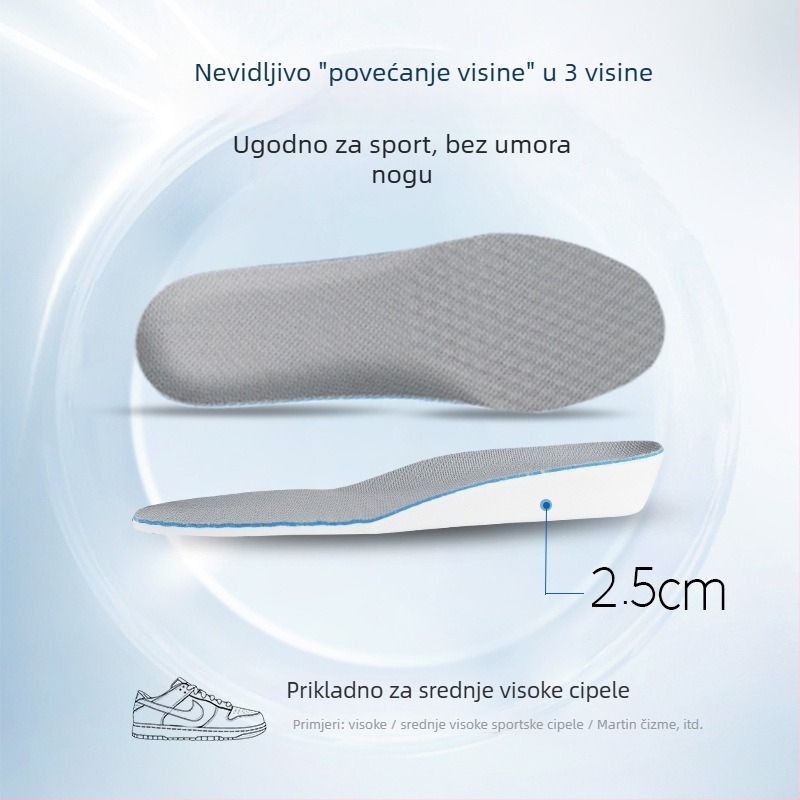 Nevidljiva uložak za povećanje visine s skrivenim petom, EVA, cijeli uložak, za muškarce i žene