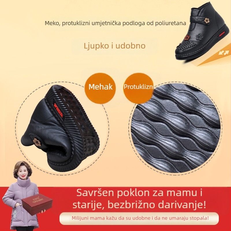 Ženske zimske cipele s Velcro zatvaračem, podstava od zajče dlake, vodootporne, protuklizne, PU potplatom, niski heel (1–3 cm)